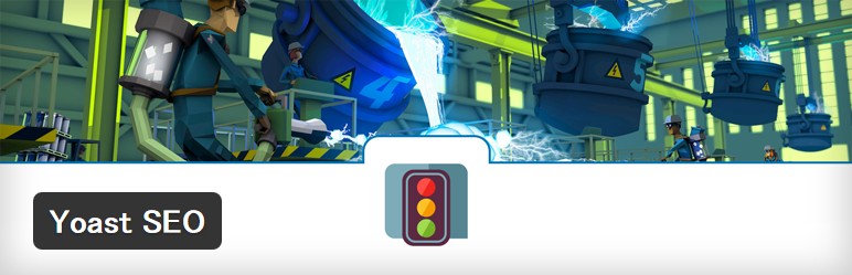 Yoast SEO
