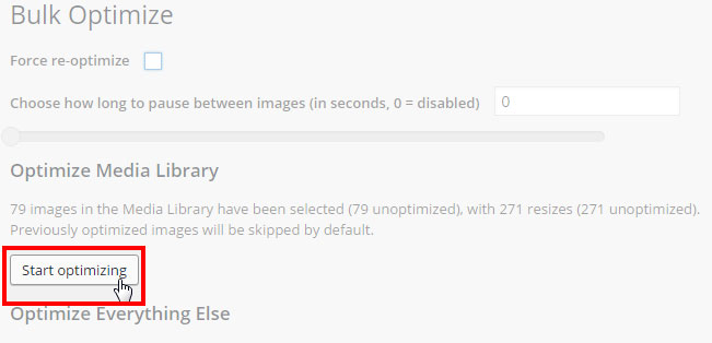 圧縮作業の開始