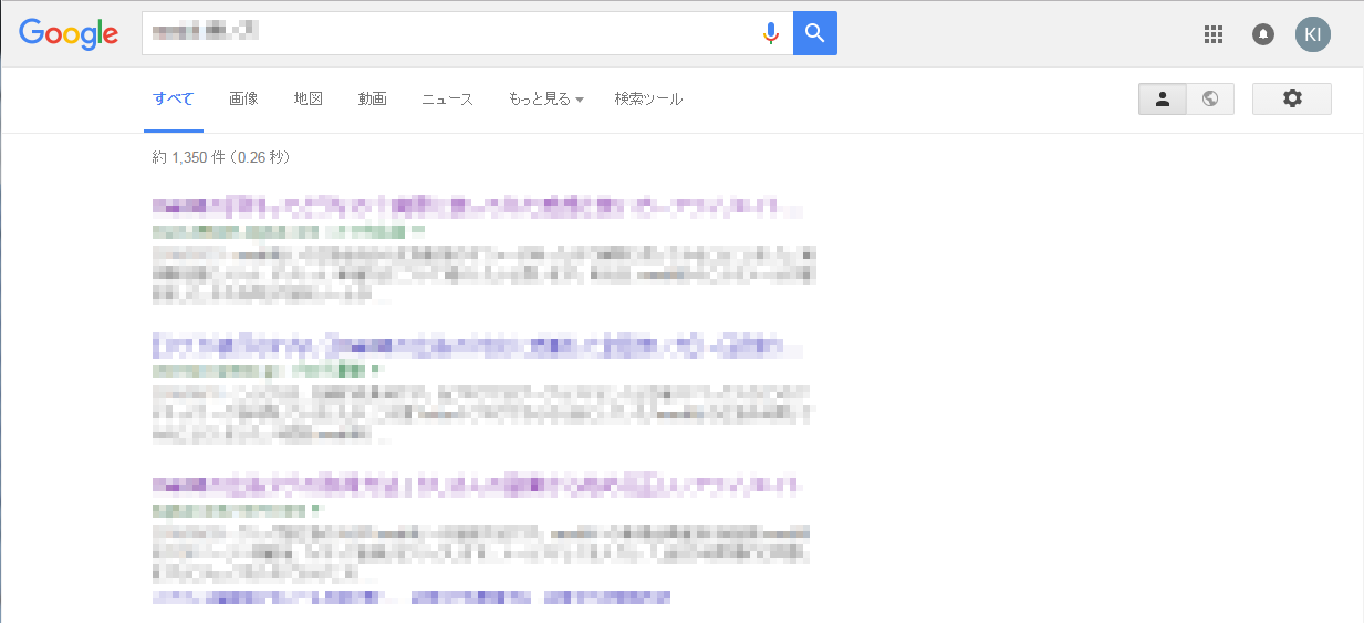 Google検索結果