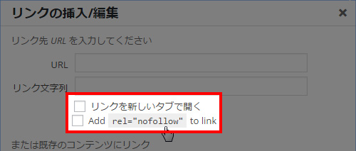 rel="nofollow"