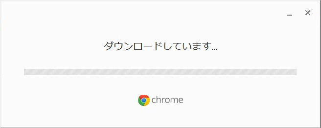 chrome_new_11