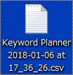 キーワードプランナーからダウンロードしたファイル